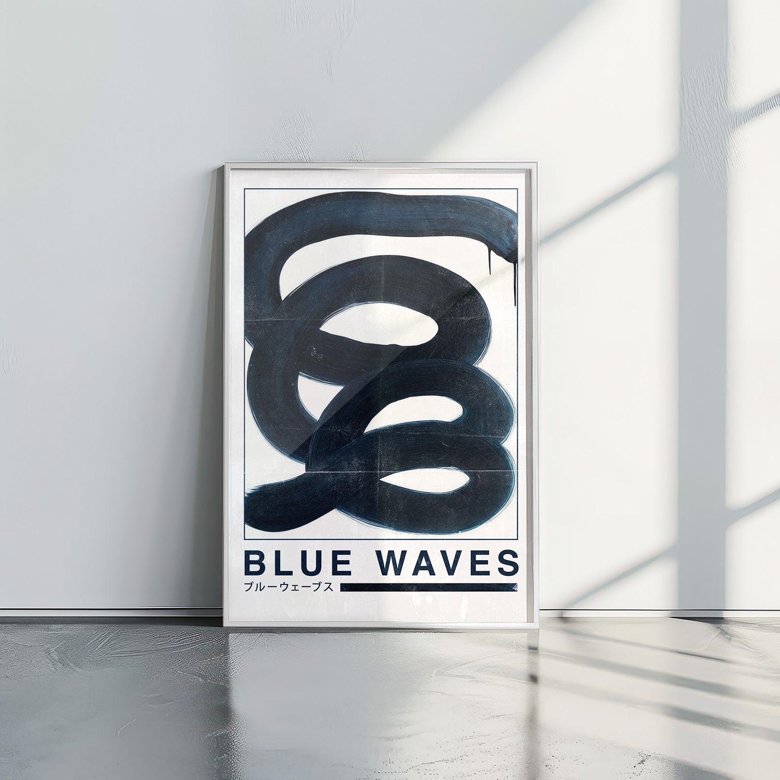 BLUE WAVES JAPAN - תמונות לבית, לסלון ולמשרד
