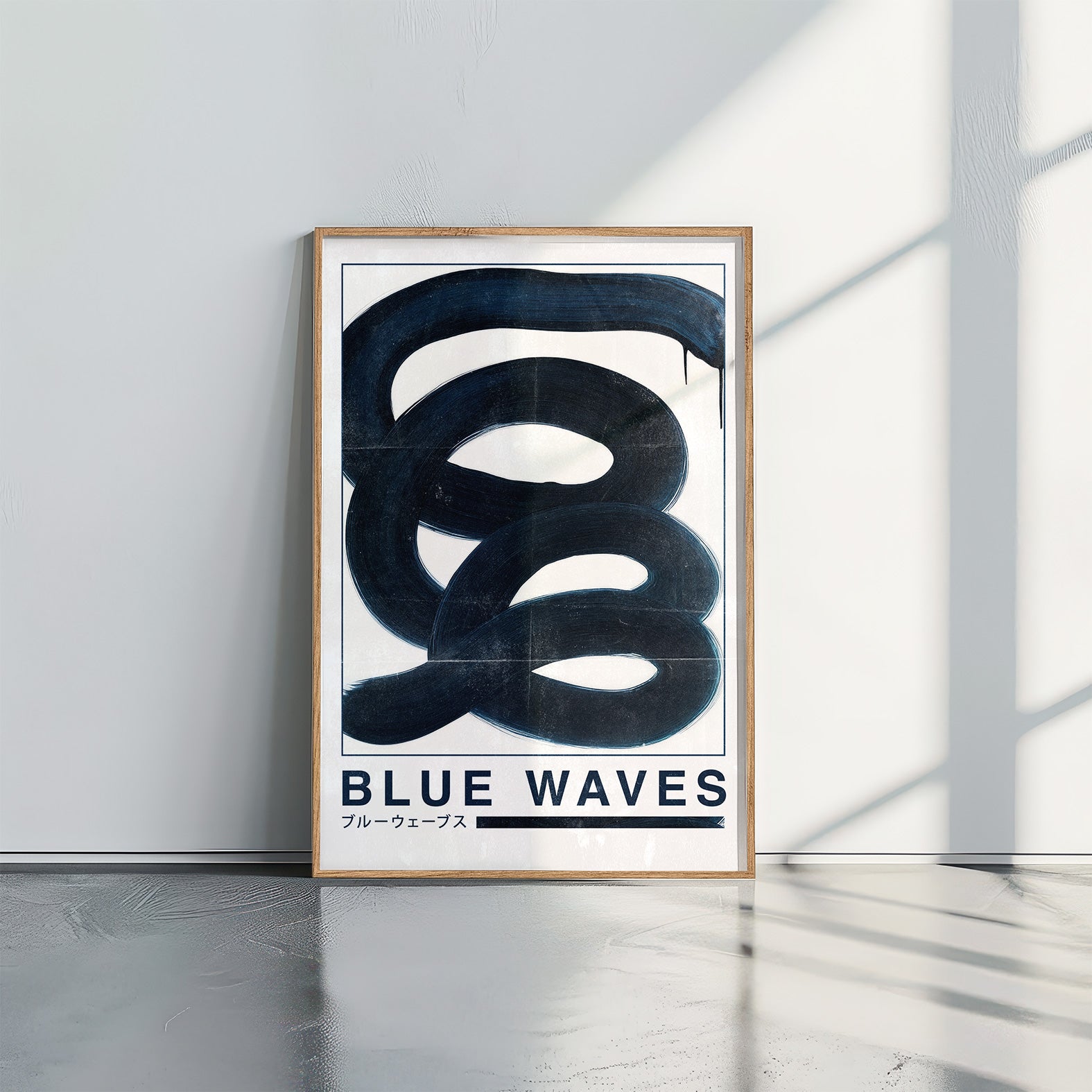 BLUE WAVES JAPAN - תמונות לבית, לסלון ולמשרד