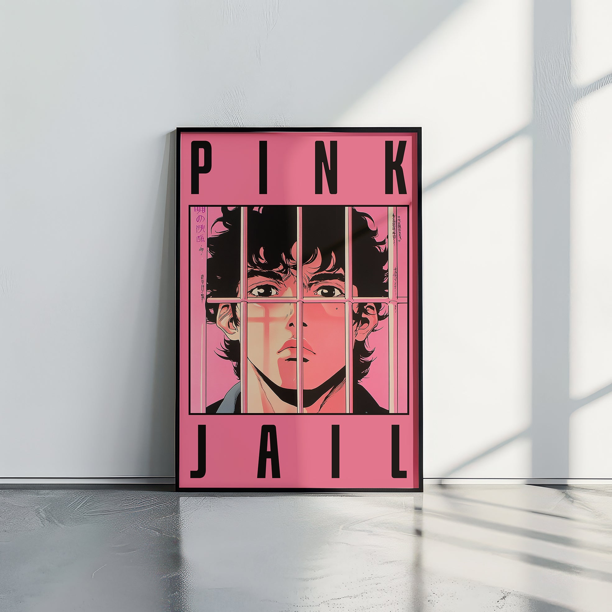 PINK JAIL - תמונות לבית, לסלון ולמשרד