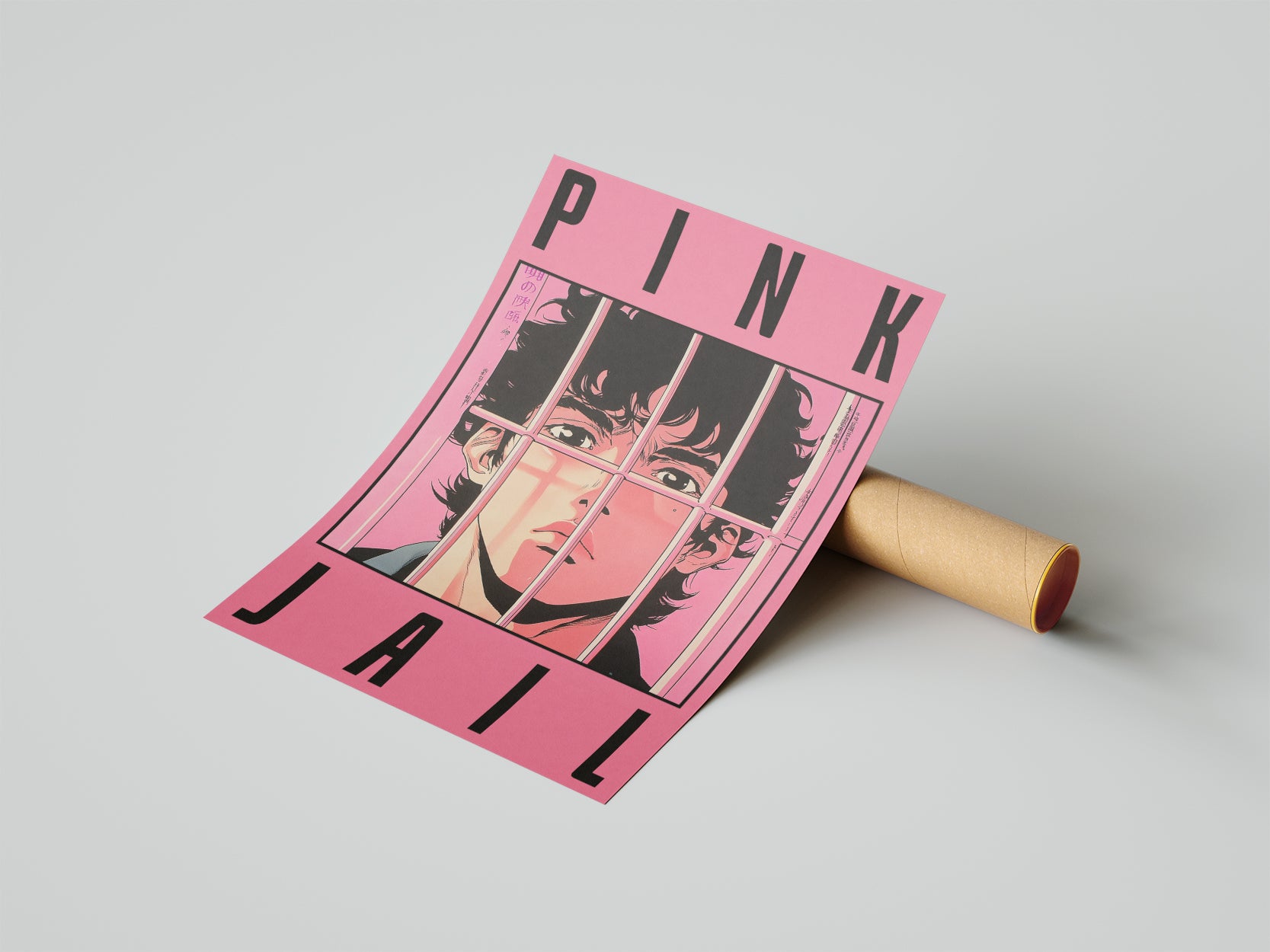 PINK JAIL - תמונות לבית, לסלון ולמשרד