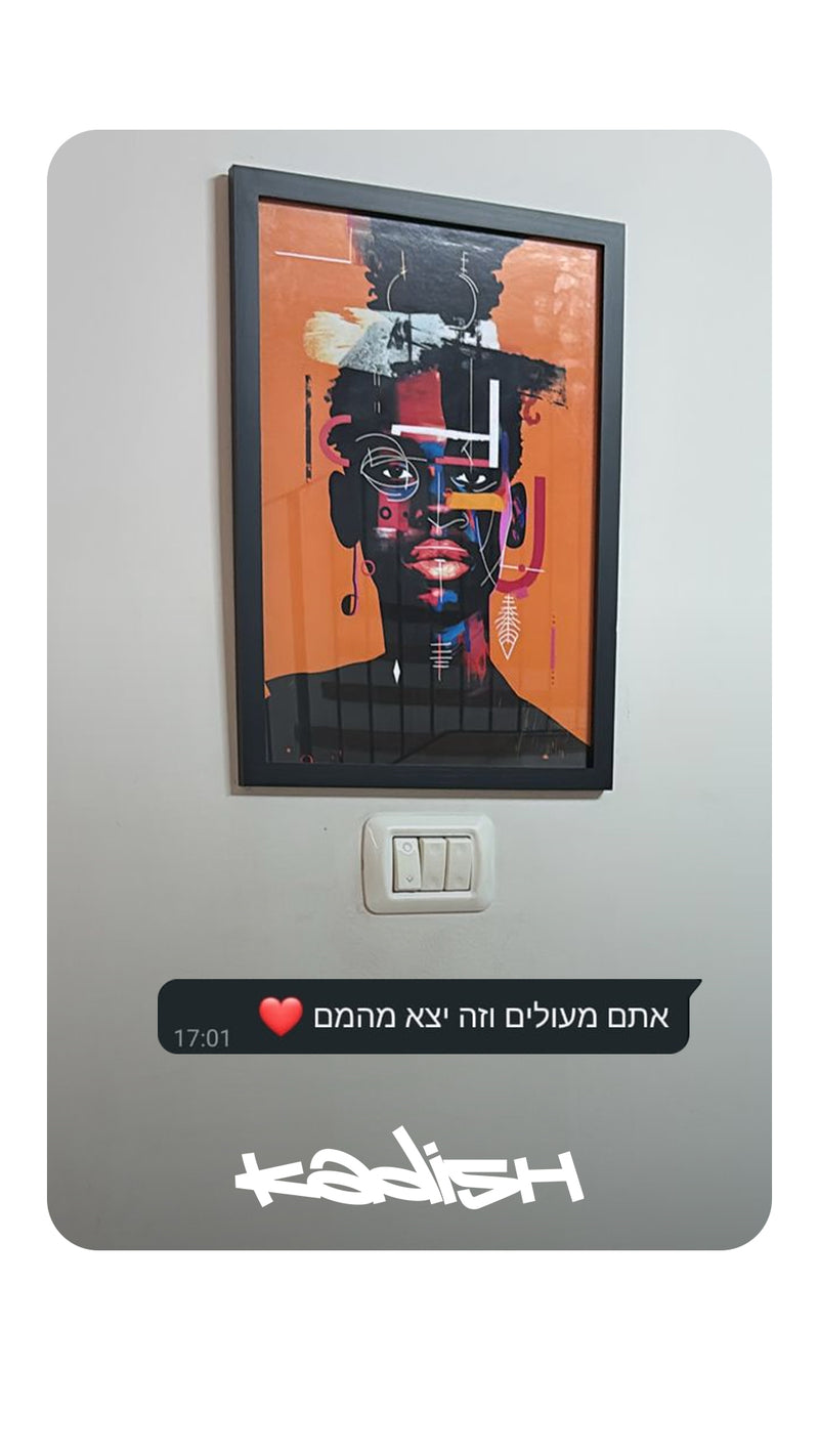 תמונה לבית ביקורת