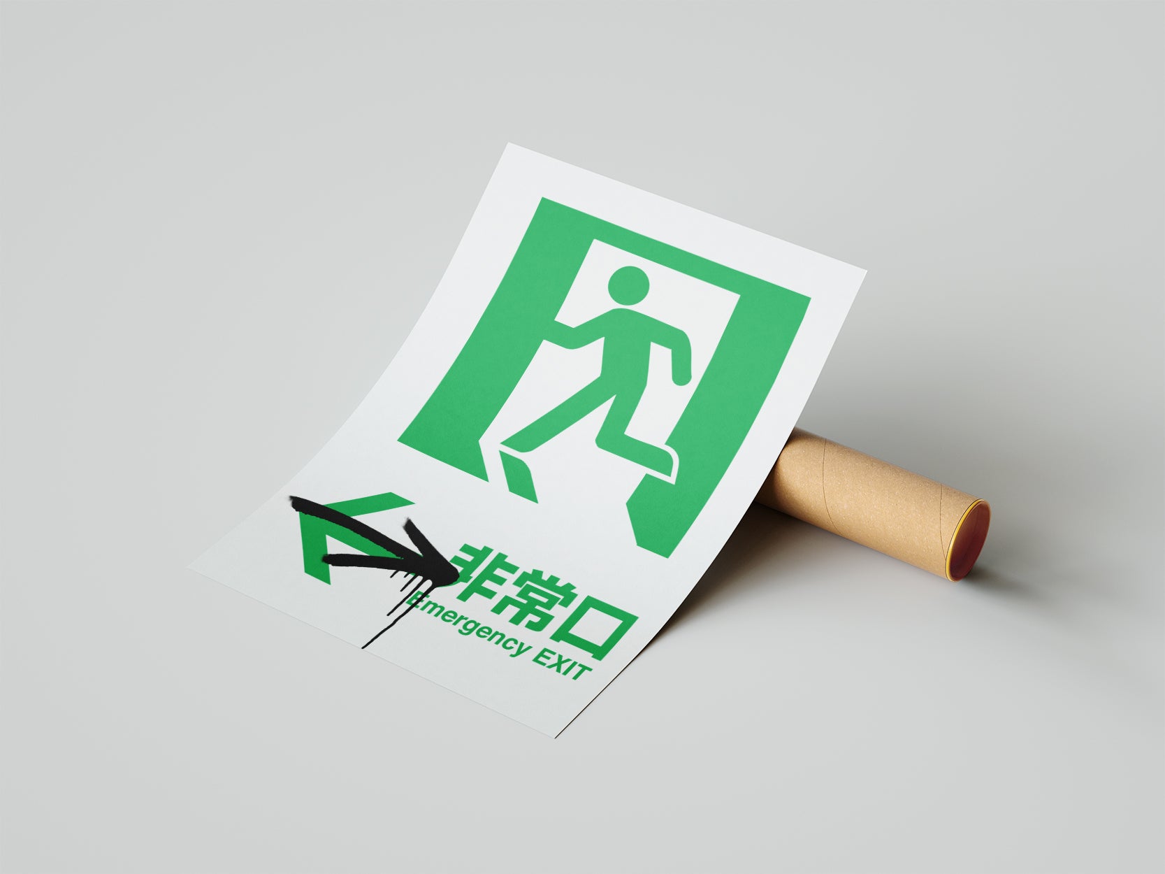 EXIT - תמונות לבית, לסלון ולמשרד