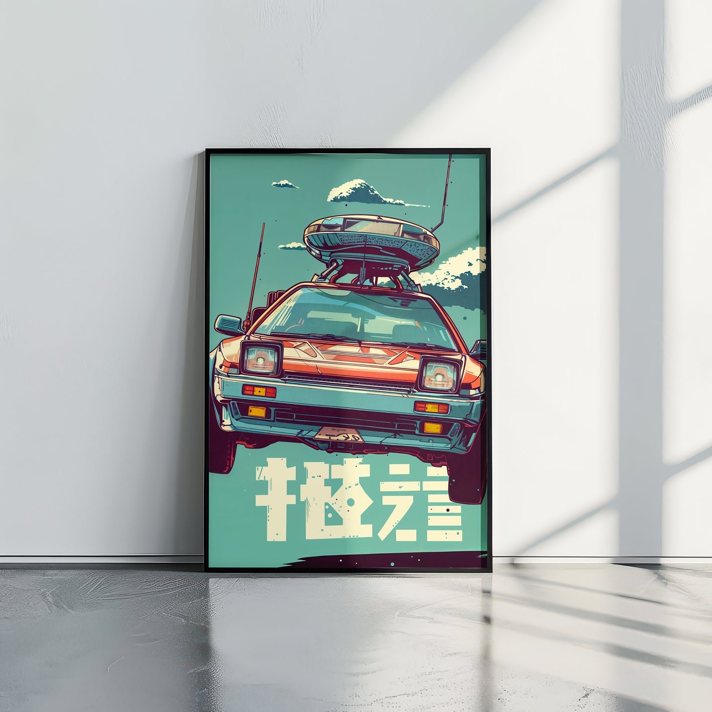 JAPANESE SH*t - תמונות לבית, לסלון ולמשרד