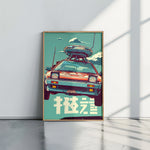 JAPANESE SH*t - תמונות לבית, לסלון ולמשרד