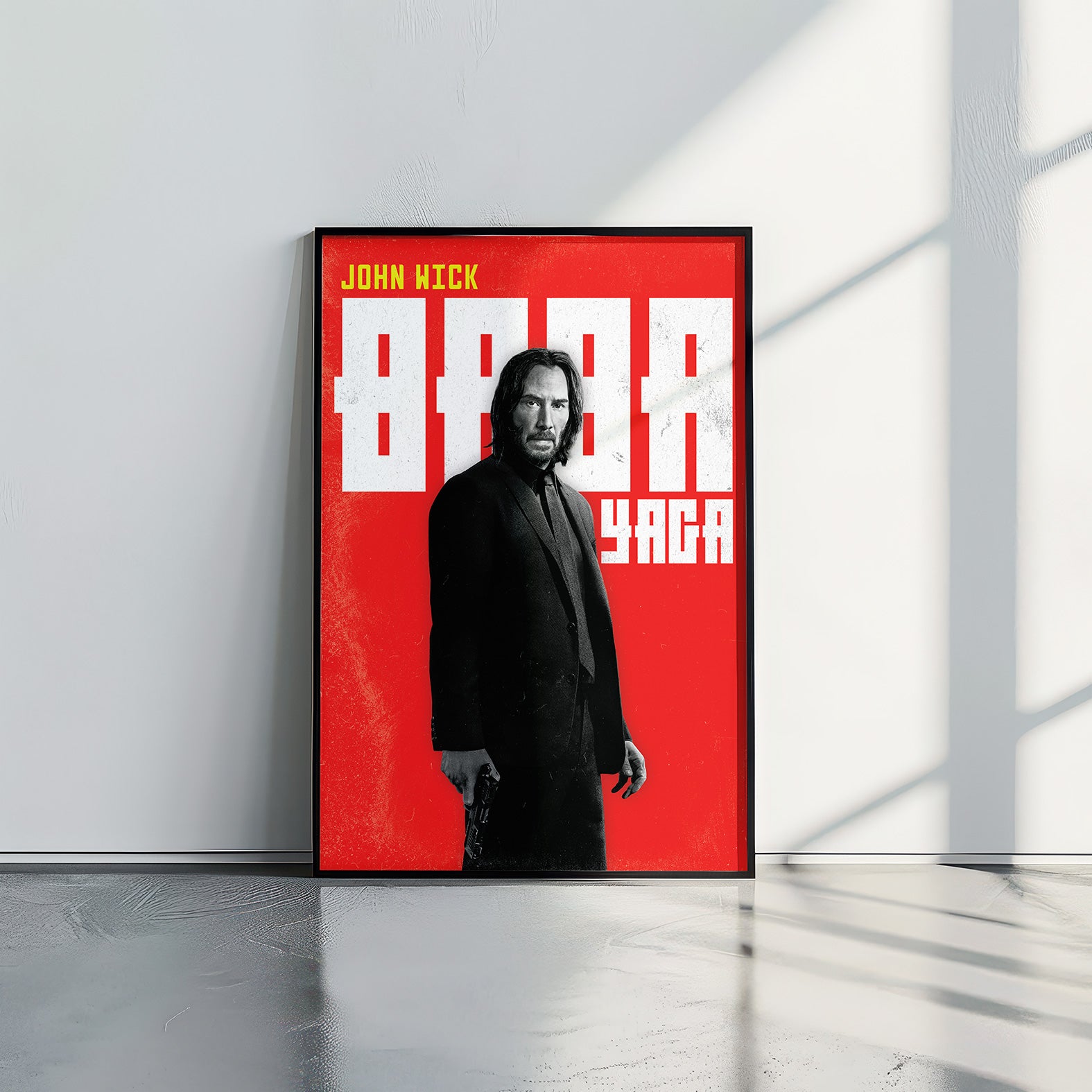 John Wick BABA YAGA - תמונות לבית, לסלון ולמשרד