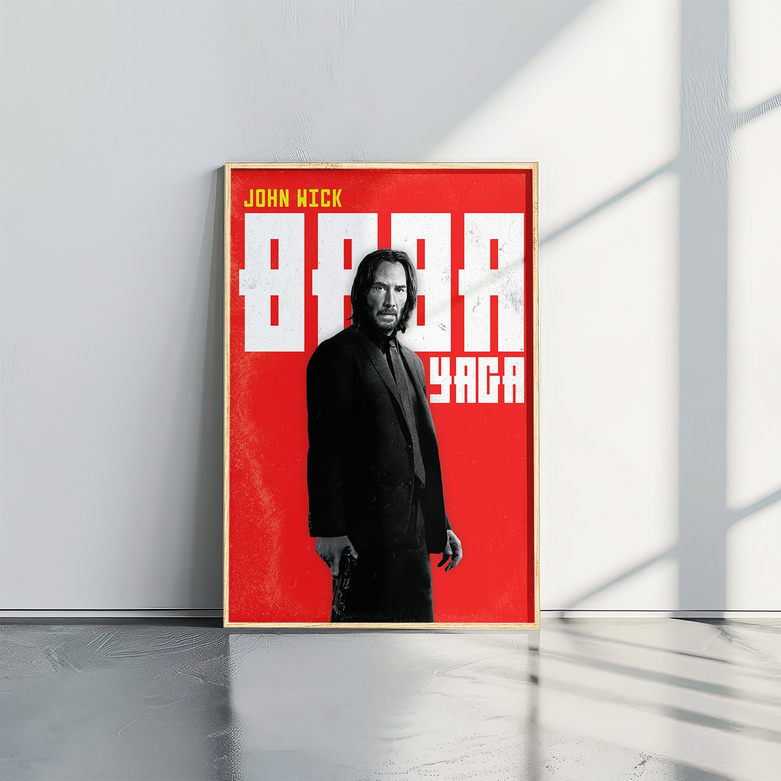John Wick BABA YAGA - תמונות לבית, לסלון ולמשרד