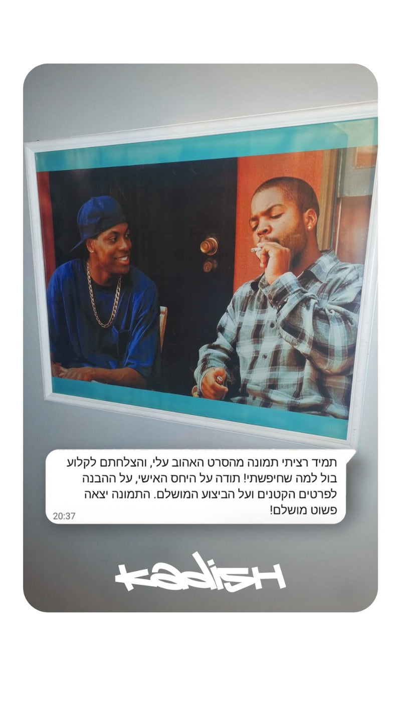 תמונות לבית מומלצות